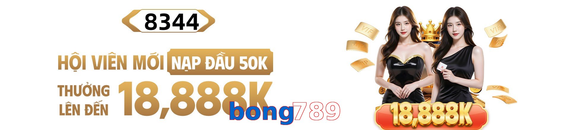 bong789